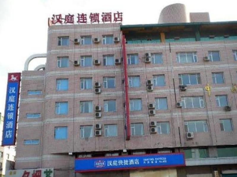 Hanting Hotel Changchun Auto Trade City Branch Exteriör bild